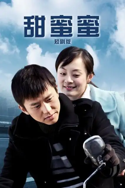 长街灯火 热播电视剧全集免费看