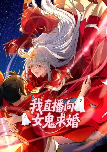 机械厨房 搞笑动漫全集